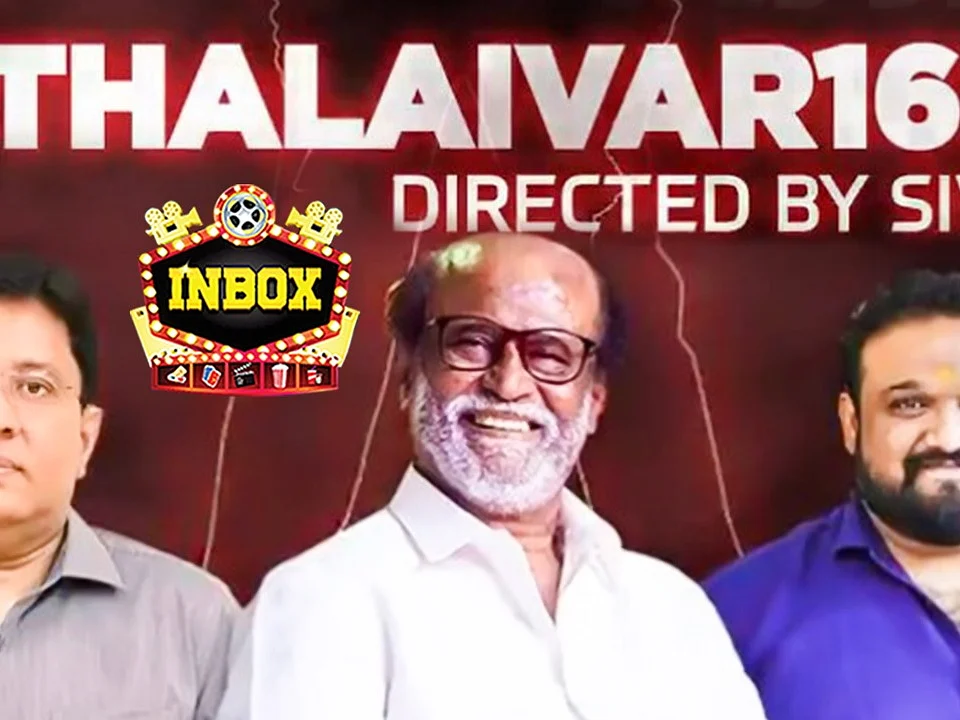 BREAKING: Thalaivar 168 Shooting Starts on... | Rajini | Siva