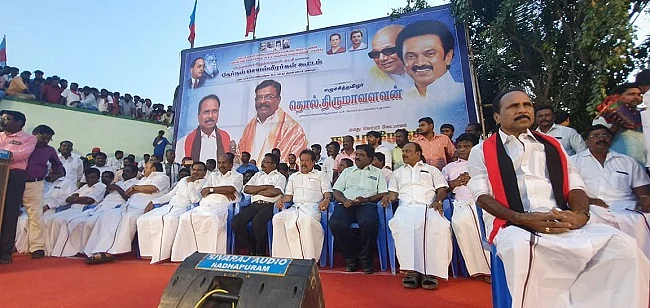 Vikkiravandi by election campaign