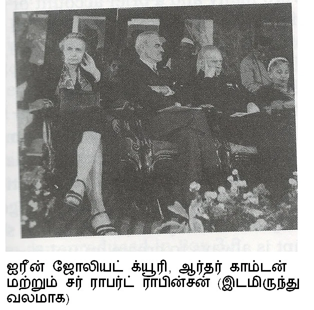 Irene Curie
