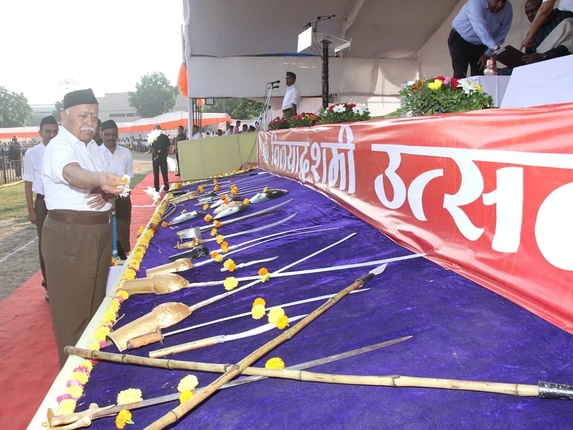 "கல்வித்துறையில் மாற்றம் ஏற்பட வேண்டும்!" - ஆர்.எஸ்.எஸ் தலைவர் மோகன் பகவத் பேச்சு!