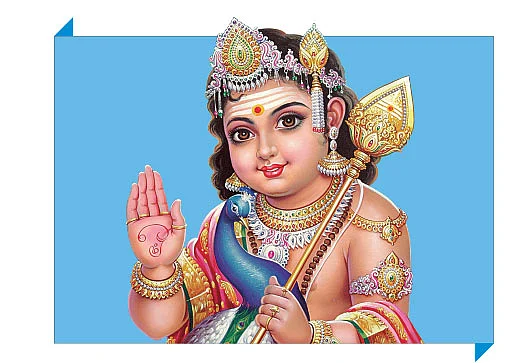 புற்று முருகன்