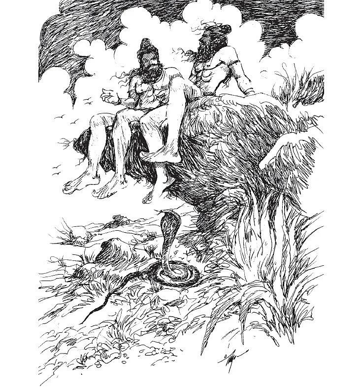 இறையுதிர் காடு - 48