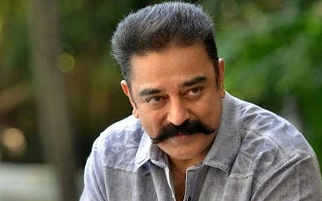 நடிகர் கமலஹாசன்
