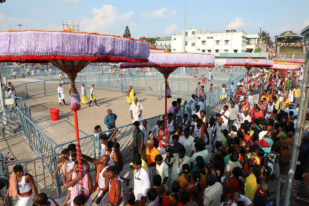 Tirupati
