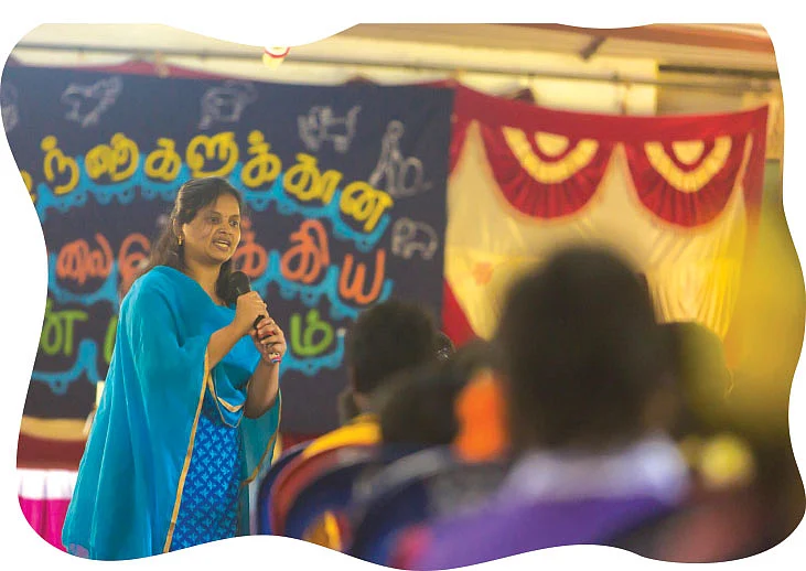 ஷர்மிளா