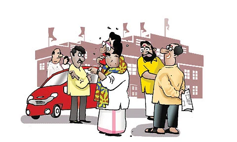 ஜோக்ஸ்
