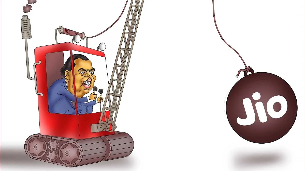 jio