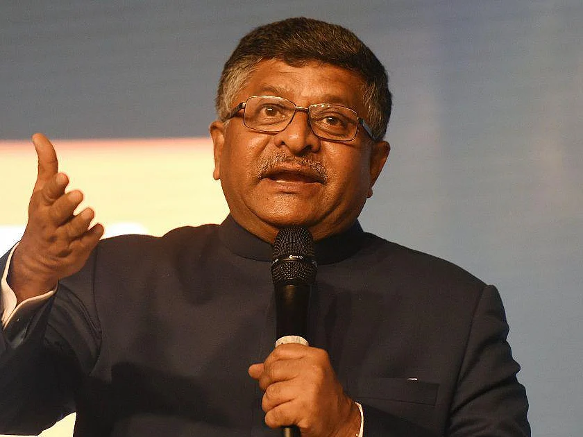 `சீனாவுக்கு எதிராக டிஜிட்டல் ஸ்டிரைக்; இந்திய செயலிகளுக்கு வாய்ப்பு!’ - மத்திய அமைச்சர்
