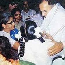 ராஜீவ்