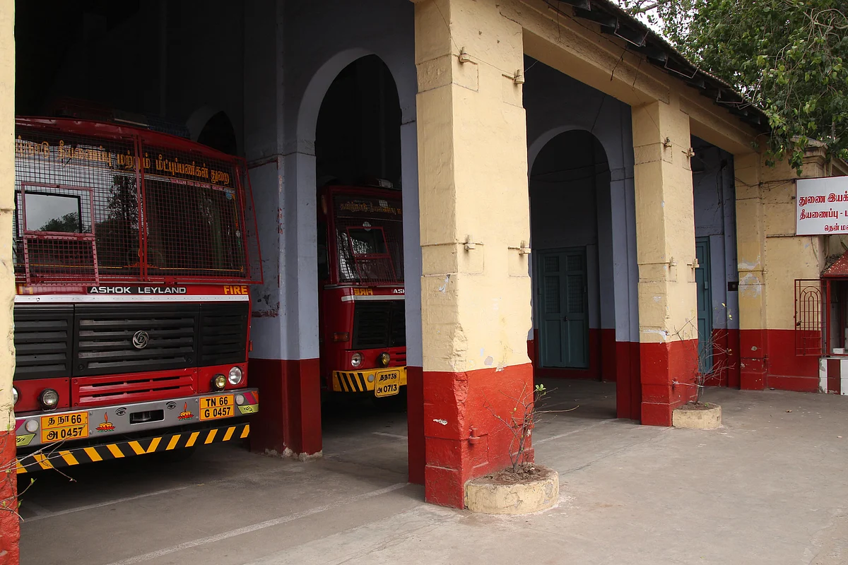 தீயணைப்பு நிலையம் - பெரியார்
