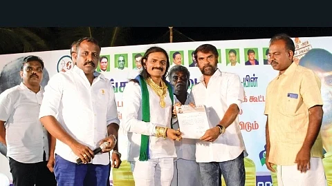 hari nadar