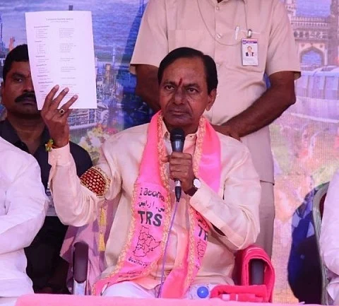 Chandrashekar Rao