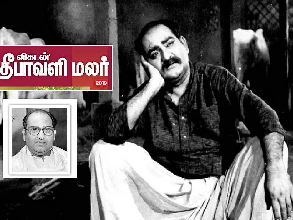 எம்.ஆர்.ராதா, சந்திரபாபு கலாய்ப்புகளும் எஸ்.வி.ரங்காராவ் ரியாக்ஷனும்! #VikatanDiwaliMalar2019