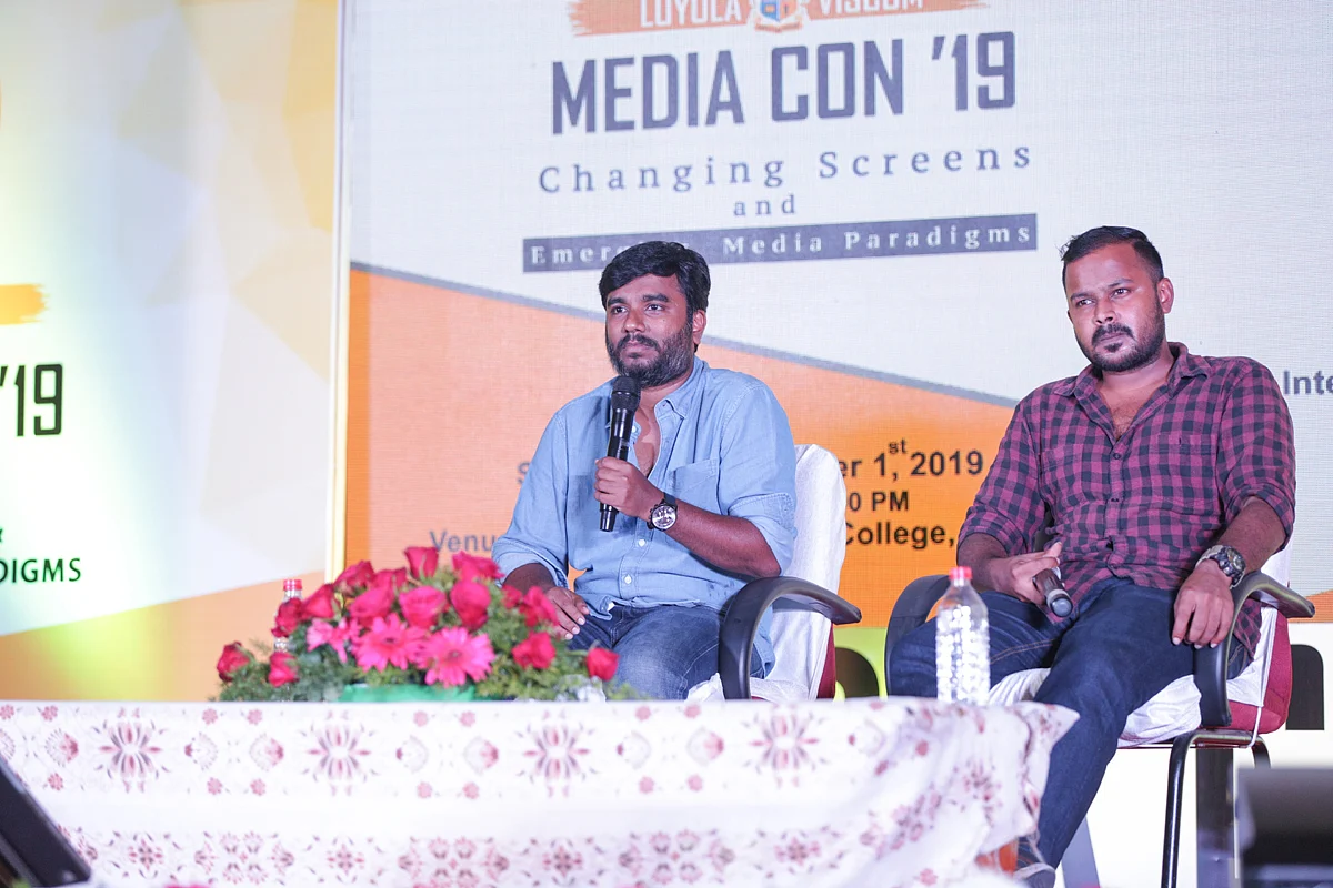 Media con 19