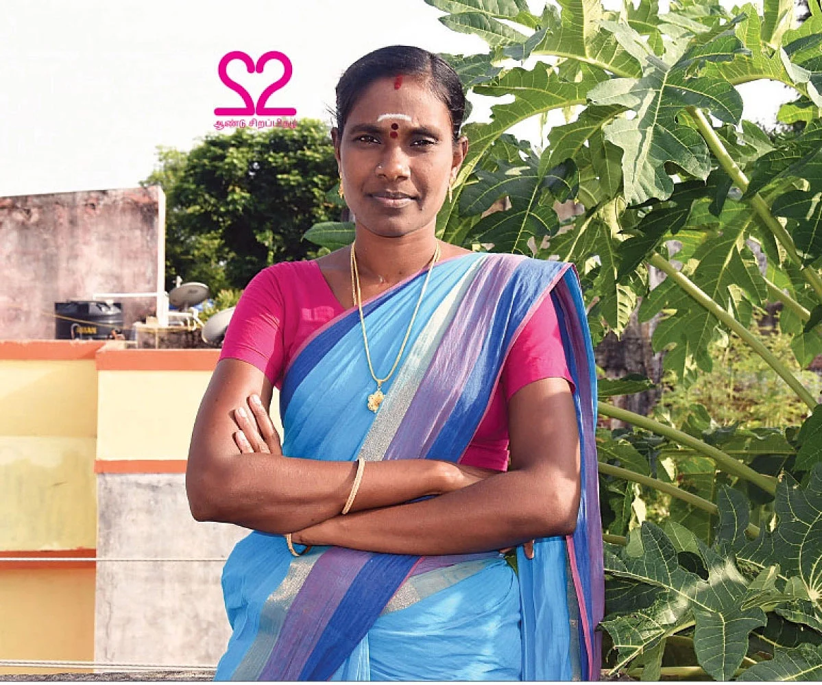 காளியம்மாள்
