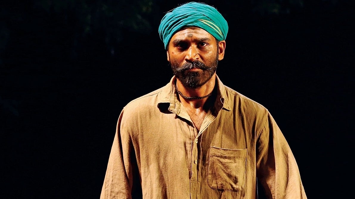 அசுரன் - தனுஷ்