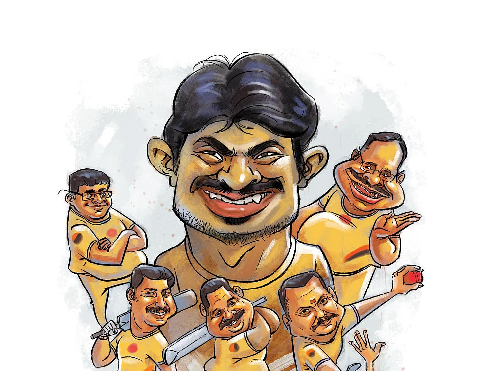 விளையாட்டு புள்ளிங்கோ!