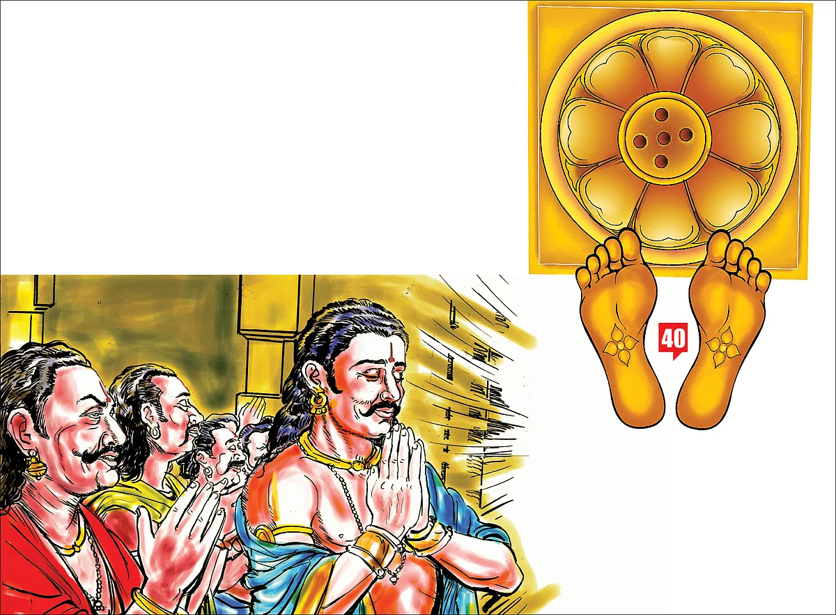 ரங்க ராஜ்ஜியம்