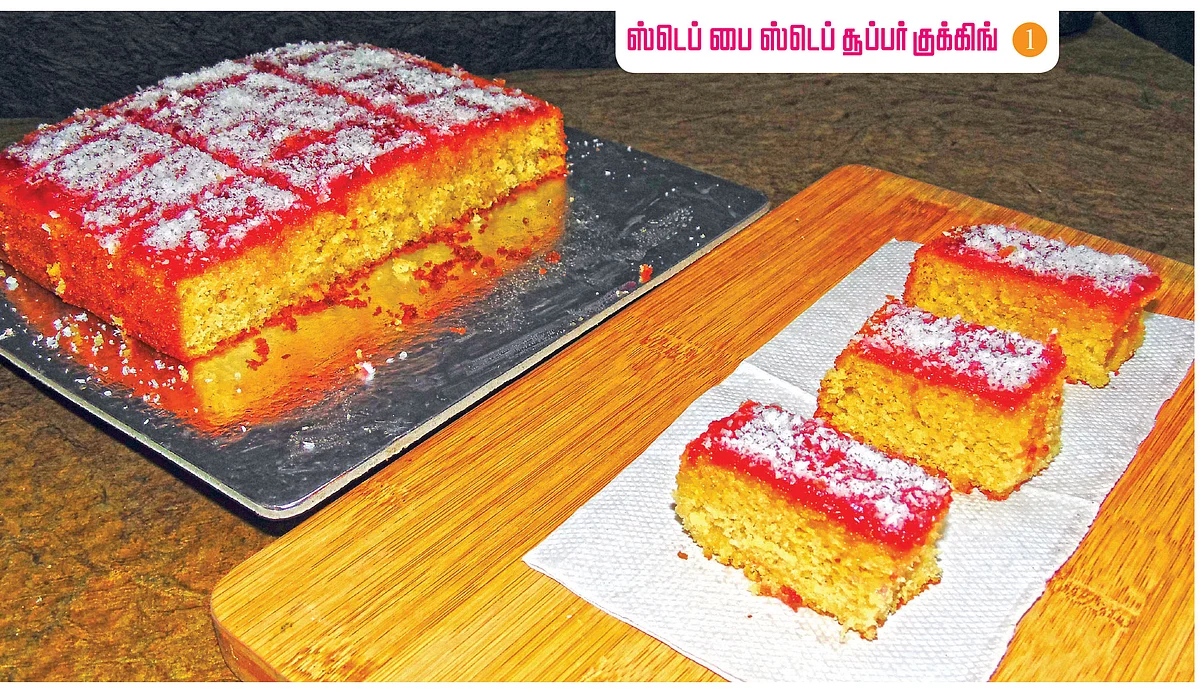 ஹனி கேக்