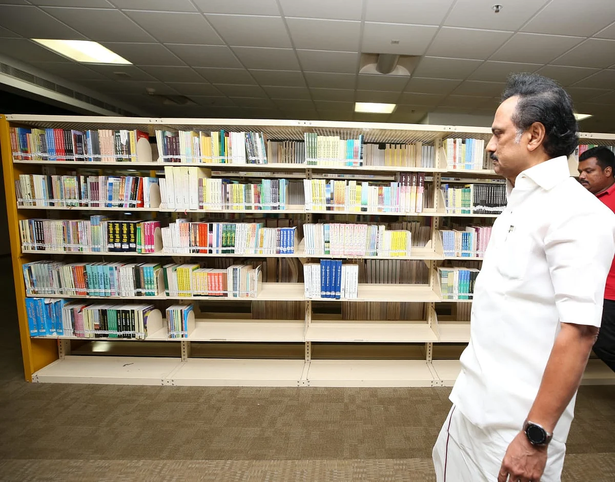 நூலகத்தில் ஸ்டாலின்