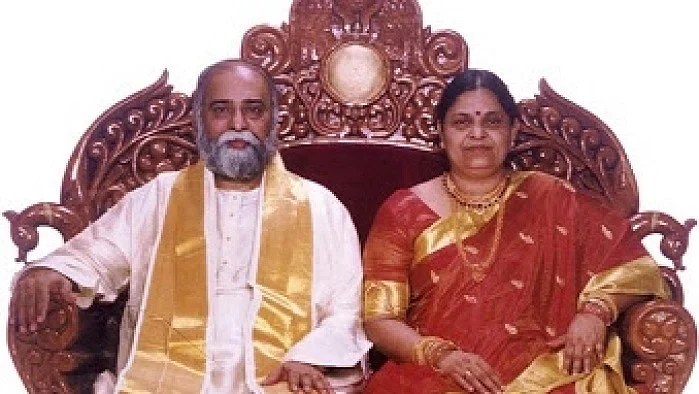ஸ்ரீபகவான்