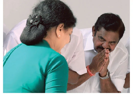 சசிகலா, எடப்பாடி பழனிசாமி