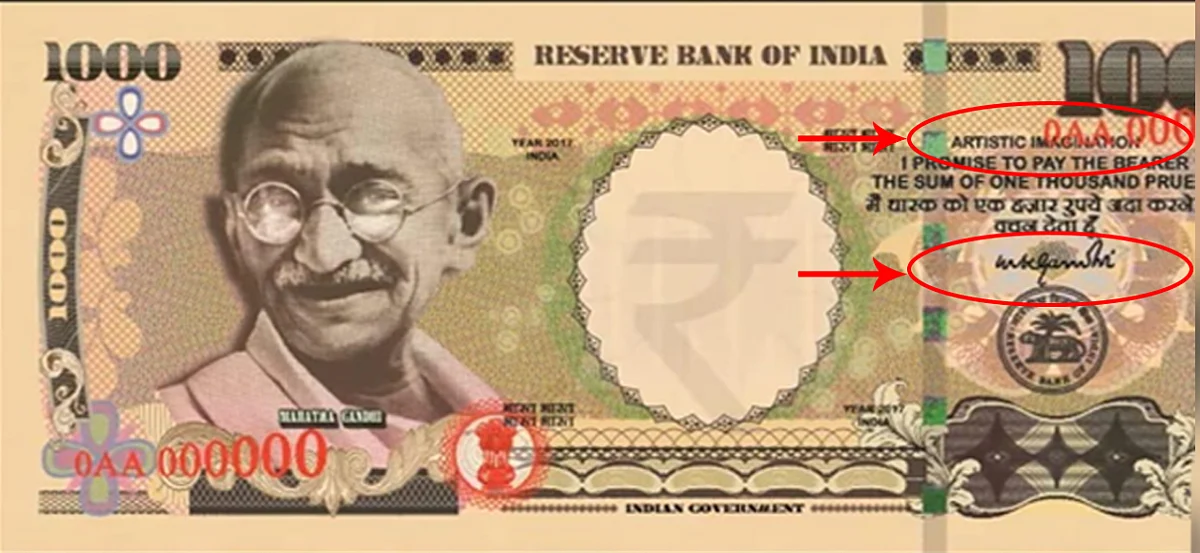 போலியான ரூ.1000 நோட்டு
