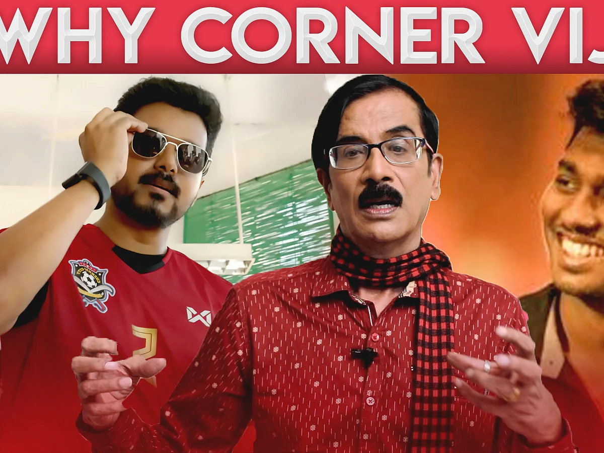 "பிகில் படம் பயமாதான் இருக்கு!" - மனோபாலா | Vijay | Bigil Trailer