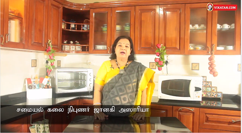 Chef Janaki Azaria