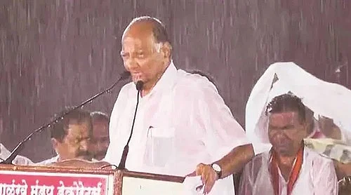 சரத்பவார்