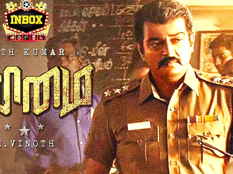 ஐ.பி.எஸ், சுவிட்சர்லாந்து ஷூட், படத்தின் வில்லி? - அஜித்தின் `வலிமை' அப்டேட்ஸ்!