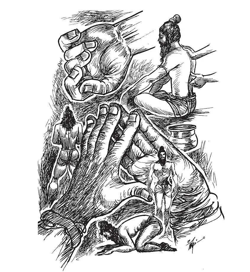 இறையுதிர் காடு - 47
