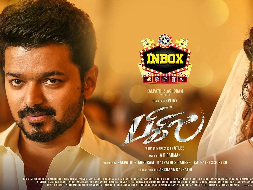BREAKING: Bigil to Avoid Clash with Kaithi & Sanga Thamizhan | Vijay | Karthi | inbox