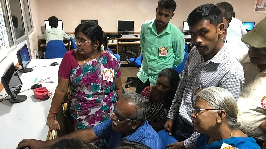 ஆன்லைன் பயிற்சி முகாம்