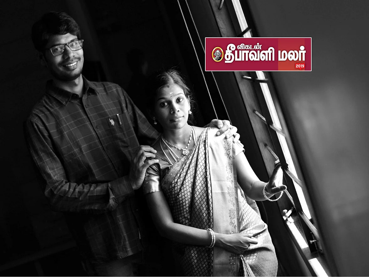 ஃபேஸ்புக் நட்பழைப்பில் துளிர்த்த கார்த்திக் நேத்தாவின் காதல் கதை! #VikatanDiwaliMalar2019