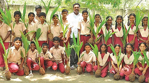 முயற்சி