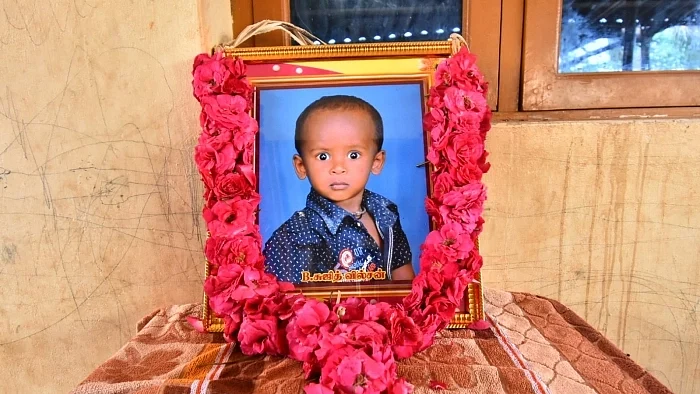 Sujith