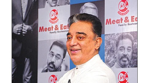 VikatanPressMeet