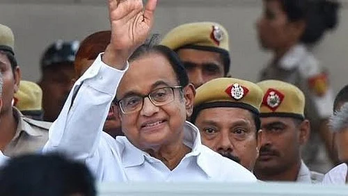 சிதம்பரம்