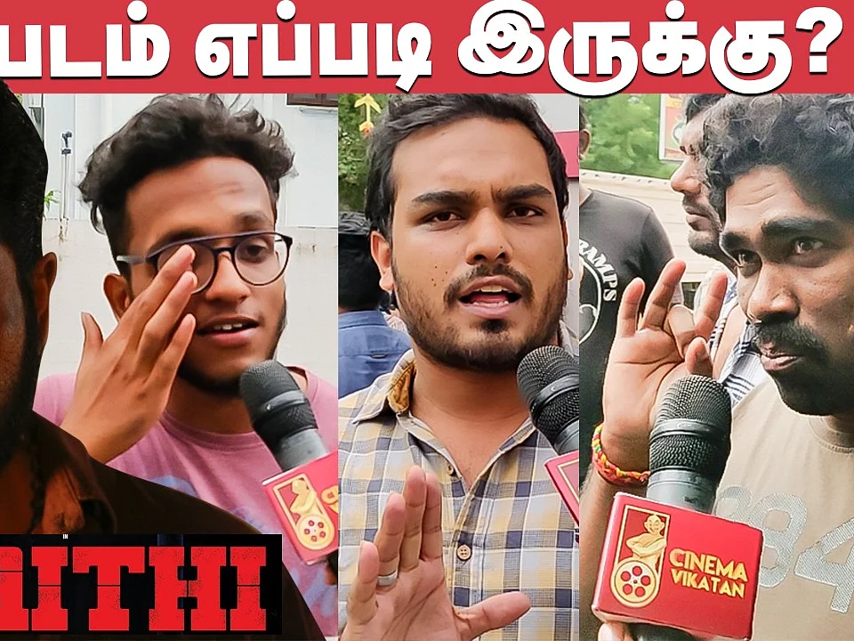 Kaithi Movie Review | Public Opinion | FDFS | Karthi