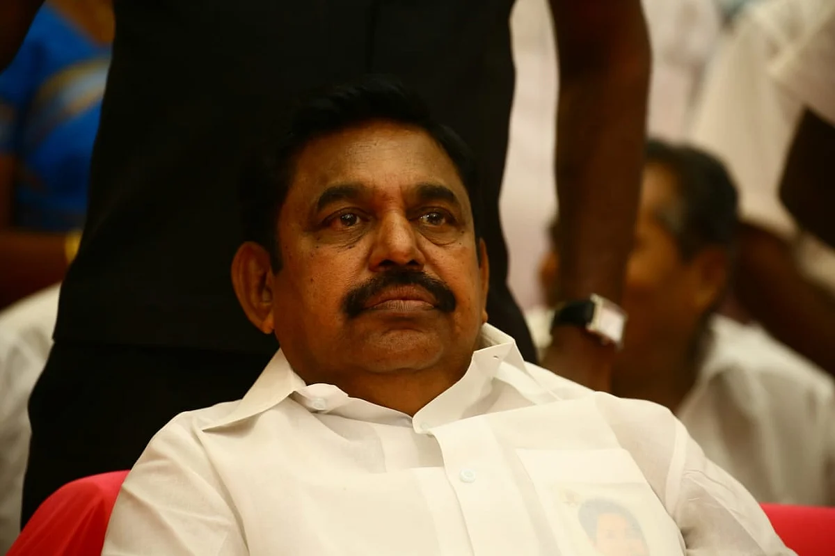 முதல்வர்