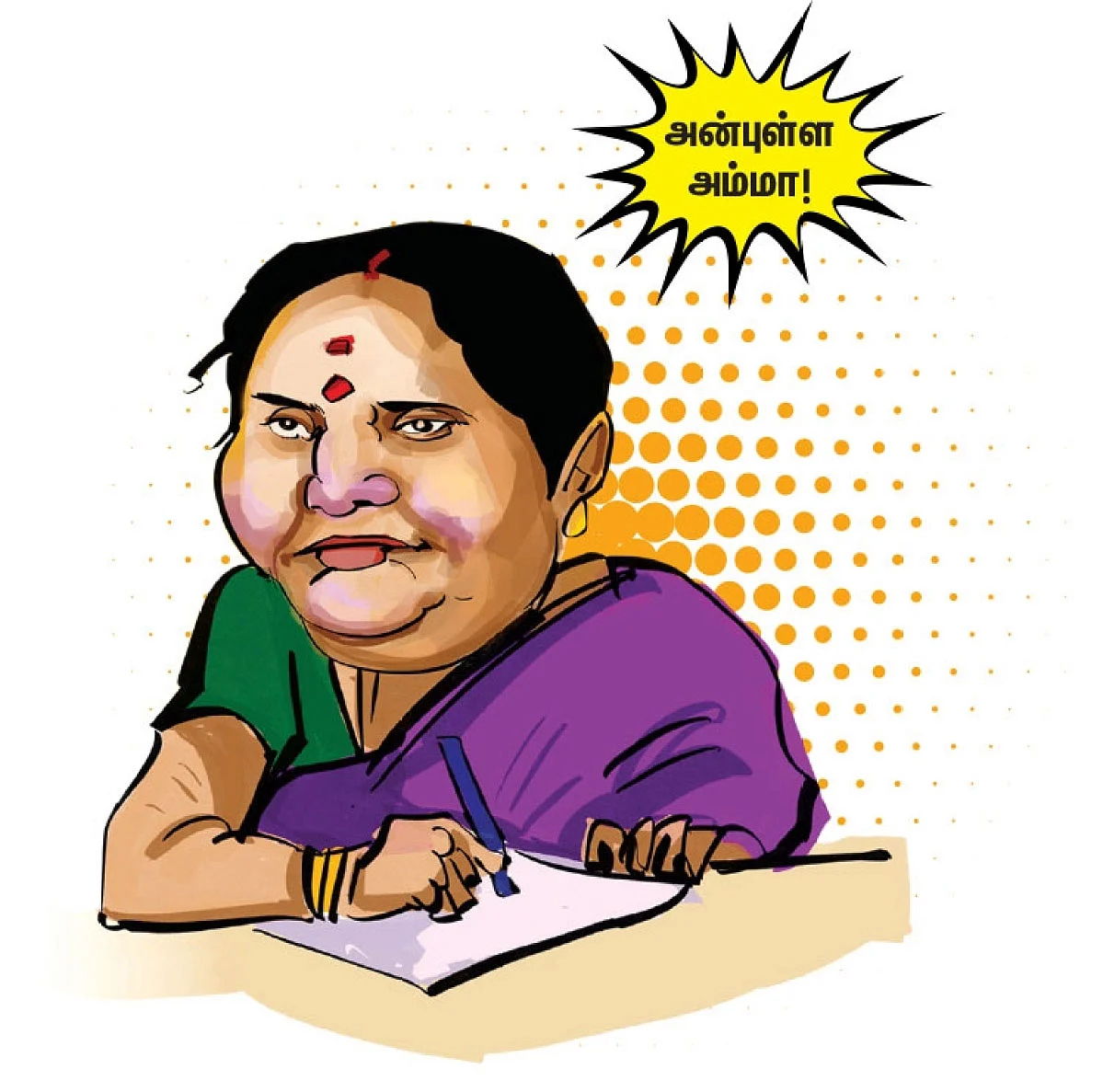 கிச்சன் கேபினட்