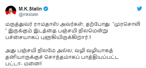 Stalin tweet