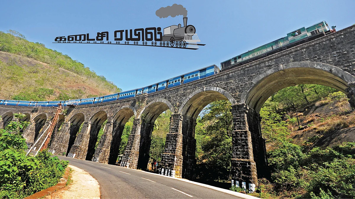 நினைவுகள்: மீட்டர்கேஜ் பாதையின் கடைசி ரயில்