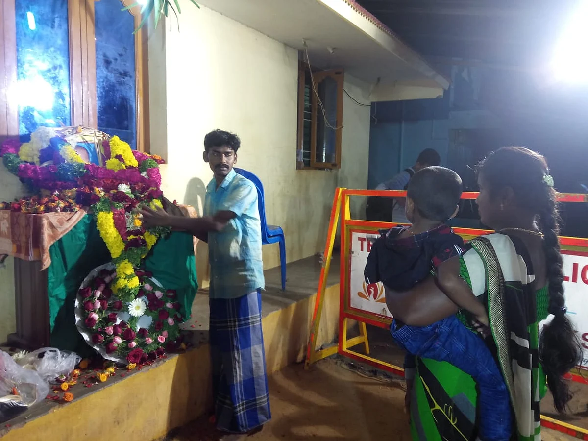 கிராம பொதுமக்கள்