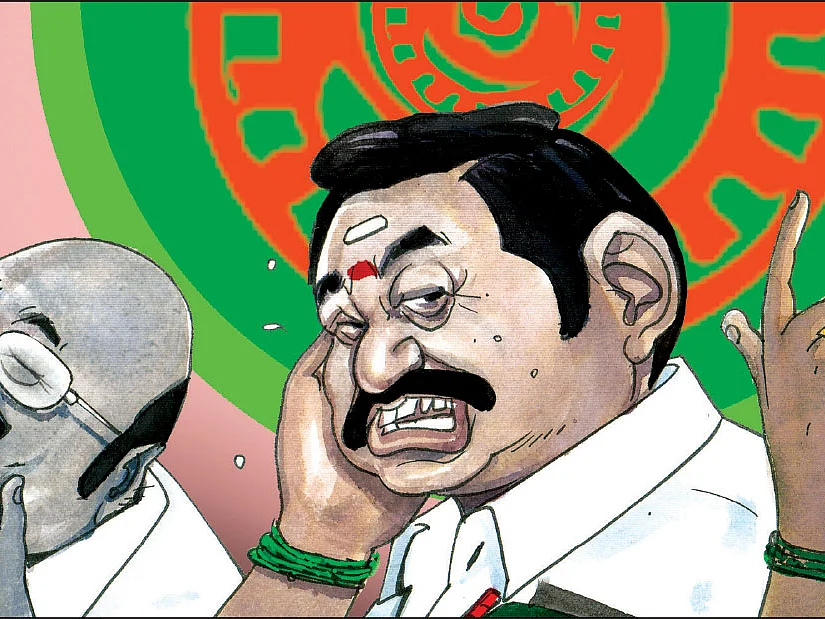 உளறல் ஊத்தாப்பம்