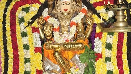 குருப்பெயர்ச்சி