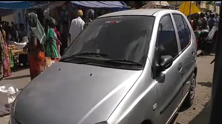 கார்