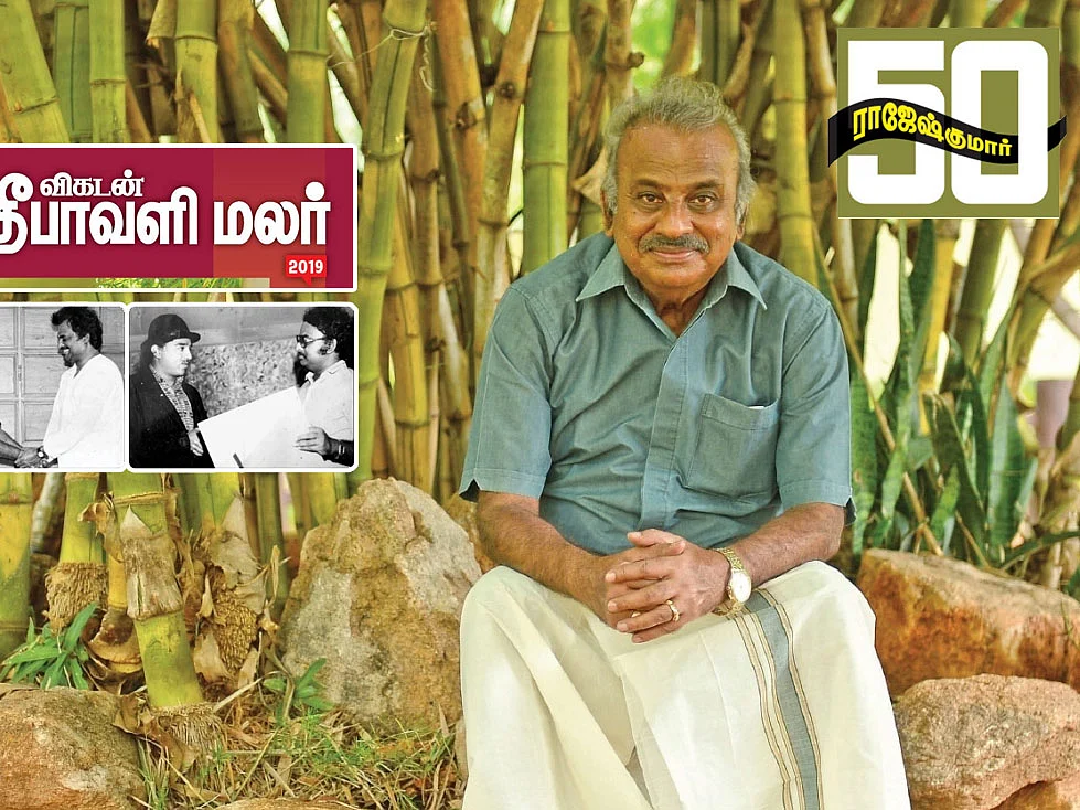 "நாத்திகரான உங்கள் படத்தலைப்புகளில் மட்டும் 'கடவுள்' ஏன்?" - ராஜேஷ்குமாருக்கு கமல் பதில்! #VikatanDiwaliMalar2019