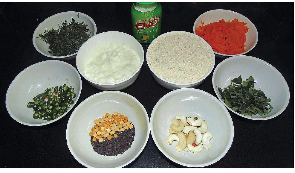 பெங்களூரு ஸ்பெஷல் ரெசிப்பி